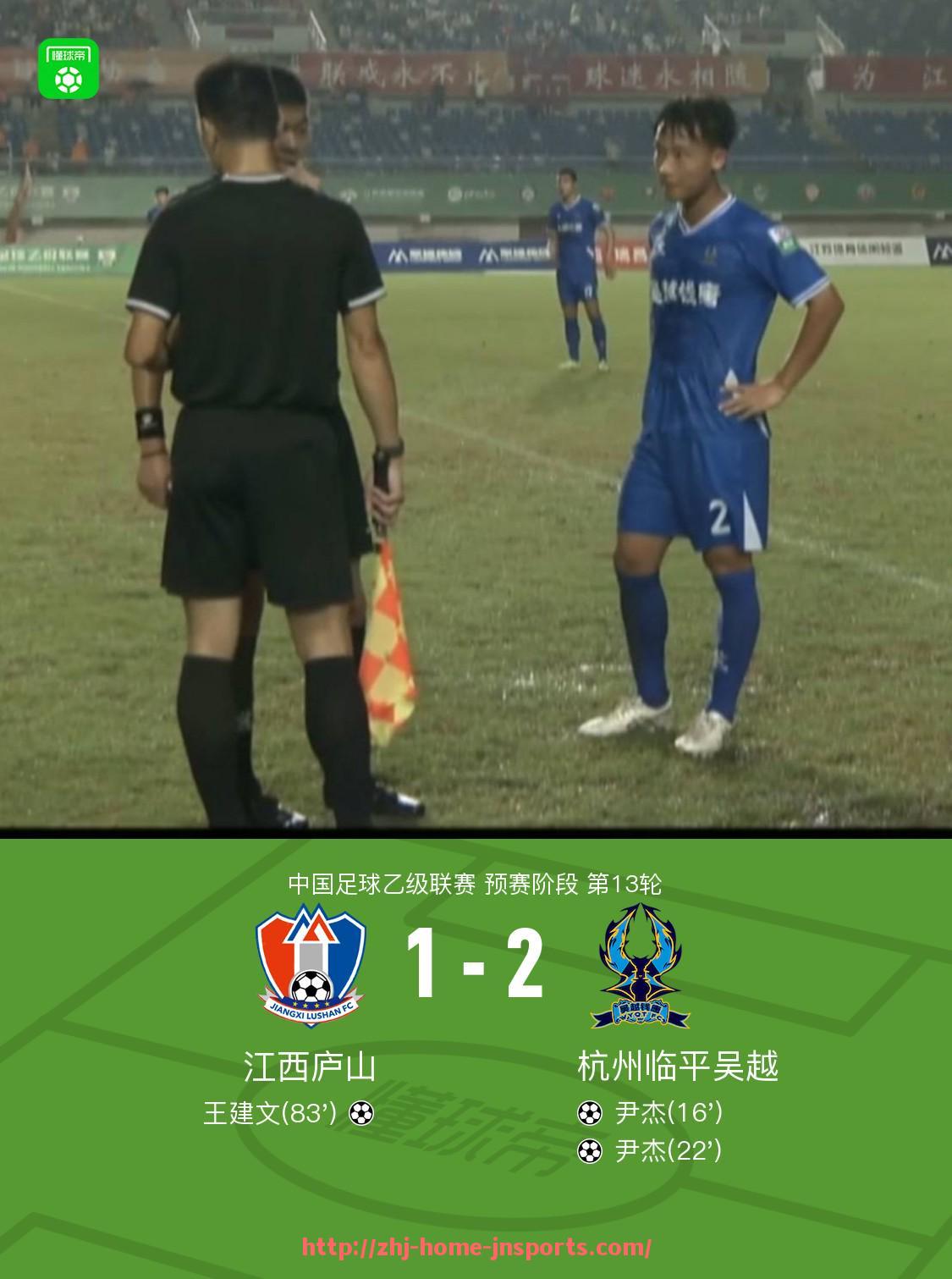 江南综合体育-2024年NBA总决赛票价涨幅反映哪些市场趋势